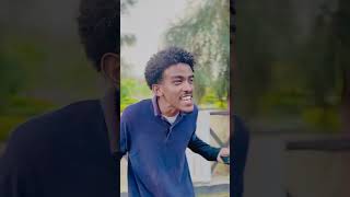 የድሮ ፍቅሬ ትዝታ duet habesha comedy memes ebs jokes ውበት funny comedyfilms [upl. by Malinda]