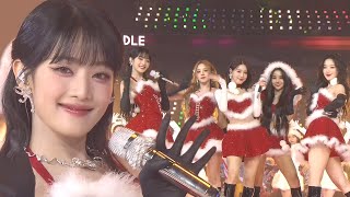 GIDLE  퀸카QueencardChristmas Ver♬ [upl. by Dolores]