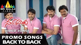 Nava Vasantham Promo Songs Back to Back  Video Songs  Tarun Priyamani  Sri Balaji Video [upl. by Luamaj]