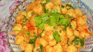 kabuli chana homemade recipe Easy style 👌 chana recipe cookingchannel foodlover viral recipe [upl. by Johst511]