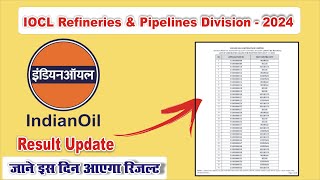 Iocl Result 2024  Iocl result Iocl Non Executive Result 2024 [upl. by Noreen]