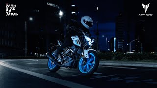 2025 Yamaha MT125 Connect to the Dark [upl. by Eltsyrhc410]