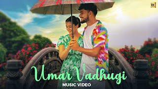 Umar Vadhugi  Arshsuhel Music Video  New Punjabi Song 2024  Vinder Nathu Majra  New Song [upl. by Rosenblast566]