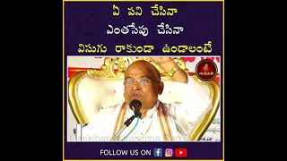 Garikapati Narasimha Rao Speech WhatsApp Status 🙏🙏 [upl. by Silbahc]