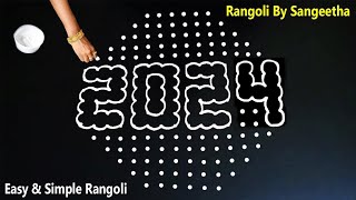 2024 New Year Special Rangoli Designs 🌸 New Year Muggulu 🌸 New Year 2024 Rangoli  Festival Ragnoli [upl. by Broeker]