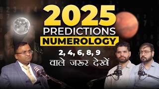 2025 Numerology Predictions for 19  How to make your birth chart amp predict future in 2025 [upl. by Gathers]