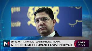 Bourita met en avant la Vision Royale en matière de coopération africaine [upl. by Ayvid715]