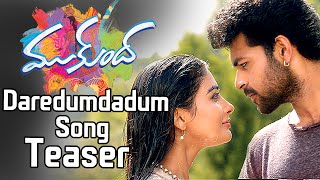 Mukunda Movie Gopikamma Song Trailer  Varun Tej Pooja Hegde  Sri Balaji Video [upl. by Nisior]