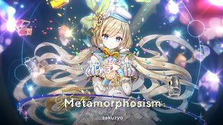 削除  Metamorphosism 【maimai でらっくす】 [upl. by Paulo]