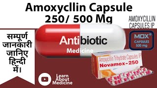 Amoxycillin capsules Amoxicillin capsules 250 mg  Amoxicillin 500mg capsule [upl. by Cassiani]