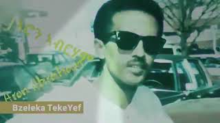 Aron Abraham ስእልኺ አይአምንንየ [upl. by Melisande]