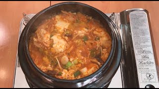 Korean Spicy Mushroom Soondubu  Spicy Mushroom Silken Tofu Soup  버섯 순두부 [upl. by Nomihs]