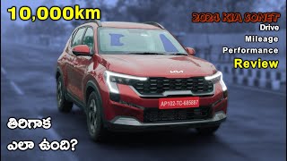 Kia Sonet Facelift Long Term Drive Review in Telugu kiasonet2024 facelift drivereview telugu [upl. by Kulsrud]