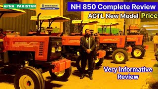 NH850 New Model ALGhazi Tractors 85HP Lift O Matic Complete Review  Details  PriceAPNA PAKISTAN [upl. by Selda]