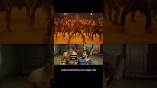 ulla koncham madaki thattu tamil foryou dance maheshbabu public [upl. by Aihsela633]