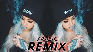 New Tiktok Trend Remix 2023  Arabic Remix  Bass Boosted  Arabic Viral Song [upl. by Whyte]