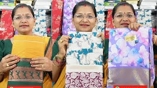 ✨✨Pattu Saree Special✨✨ wwwmaniblousemarketin [upl. by Clem569]