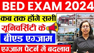 📢Bed Exam 2024 बड़ी अपडेट  Bed Exam Date 2024  bed exam news today  Catalyst Soni [upl. by Lrad]