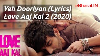 AUR  DOORIYAAN  Raffey  Ahad  Usama Official Audio [upl. by Ayota416]