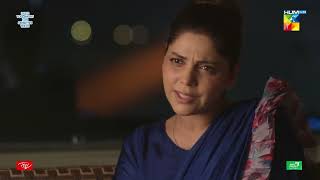 Dobara Episode 19  Best Scene 01  HUM TV [upl. by Ecertap]