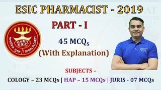 ESIC Pharmacist Previous Year Question Paper with Explanation Part1 ESICPharmacist2019Paper 🎯 [upl. by Aicirtel325]