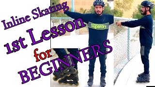 How to Start Inline Skating  Lesson 1  Beginner Skating  Pakistan Skating Stars  Skating Tips [upl. by Jurdi255]