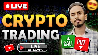 Live Crypto Trading  12 Oct 2024 Live Trading  live bitcoin trading  Ashu Trader [upl. by Jenna612]