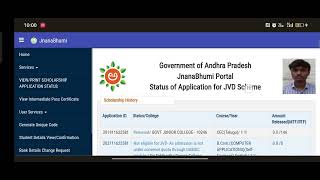 Jvd latest news todayvasathi deveena not creditedjvd updatesjvdjagananna vasthi devena status [upl. by Carrick]