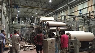 waste carton paper recycling plant [upl. by Isus]