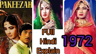 PAKEEZAH 1972 full movie explain [upl. by Jezreel]