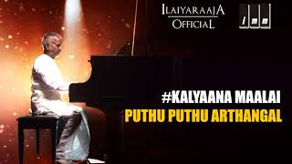 Kalyaana Maalai Song  Puthu Puthu Arthangal Movie  Rahman  K Balachander  Ilaiyaraaja Official [upl. by Ganny]