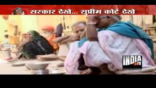 India TV Special Operation Vrindavan  Part 1 [upl. by Aissela618]