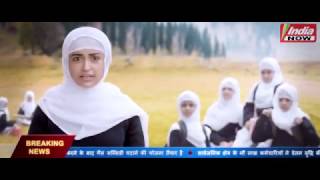 Monali Thakur in PK Movie [upl. by Barrow]