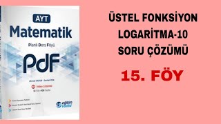 Eğitim Vadisi AYT Mat Pdf Föy15 Üstel FonksiyonLogaritma10 Soru Çözümü [upl. by Iams960]