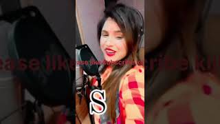 Aparna Mehar Bhavetrendingshorts bhojpurimusic [upl. by Gladdie163]