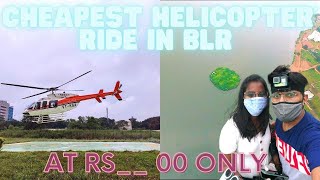 Cheapest Helicopter Ride in Bangalore Rs 00 only  MacroTraveller Travel Vlog [upl. by Josephine]