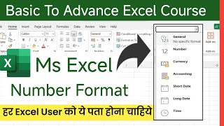 Ms Excel Number Format  हर Excel User को ये पता होना चाहिये Number Currency Long amp Short Date [upl. by Basham]