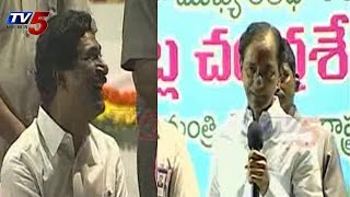 KCR Satires on quot Deputy CM Rajaiah quot  TV5 News [upl. by Ilka]