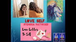 Practical  Discover Happiness Start with SelfLove खुशी खोजें स्वयंप्रेम से शुरू करें [upl. by Cattan]