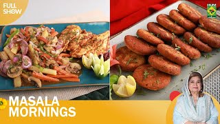 Mediterranean Chicken amp Chicken Tikka Shami Kababs  Chef Shireen  Masala Mornings  MasalaTV [upl. by Varuag]