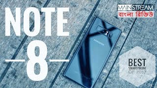 Samsung Galaxy Note 8 review in Bangla  Best Android Smartphone of 2017 [upl. by Yekciv]