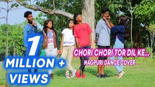 Chori Chori Tor Dil Ke Churai Lebo Guiya  New Nagpuri Dance Video 2018  Uranium Crew [upl. by Gensmer]