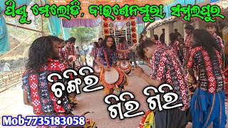 Chingiri giri giri Sambalpuri song  Pintu melody bausenmura SBP  Mob7735183058  Star 1 [upl. by Nedlog467]