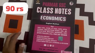 Parmar SSC economic book 2025 EXAM  Parmar SSC economics class notes review [upl. by Patterman]