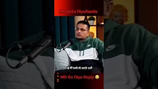 Dhanda Nyoliwala Funny Reply To Md😂shortvideo motivation dhandanyoliwala funnyshorts shorts [upl. by Reh]