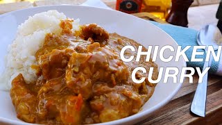 Japanese Chicken Curry from scratch [upl. by Enimrac]