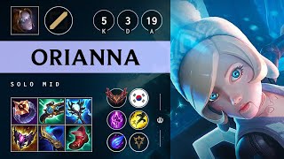 Orianna Mid vs Zac Killing spree  KR Grandmaster Patch 1420 [upl. by Adnalue]