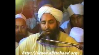 HamdoNaat Serat Shafiai Mahshar SAW Molana Ilyas Ghuman [upl. by Desdamonna]