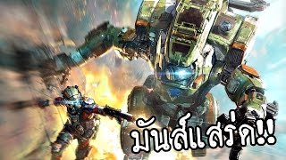 Titanfall 2  OBROVSKÁ srandaCZ  Česky [upl. by Maure]