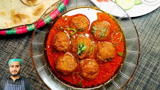 Kofta Curry  A Perfect Lunch Meal [upl. by Mireielle]